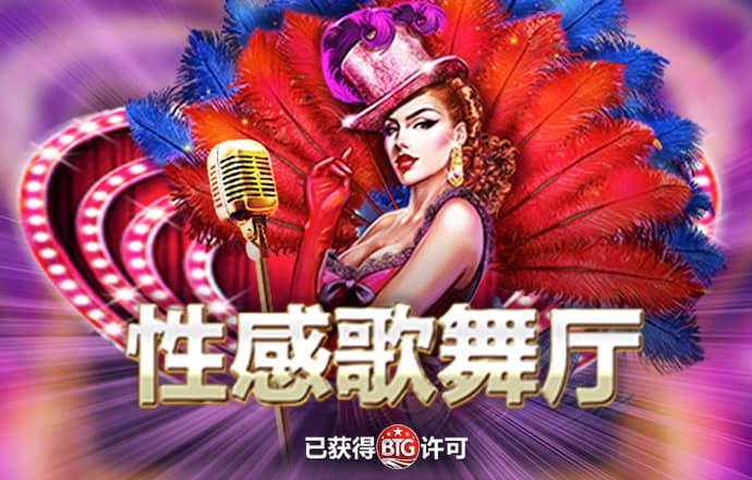 365体育网站官网入口app