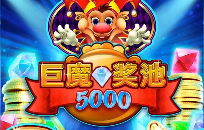 明博体育入口