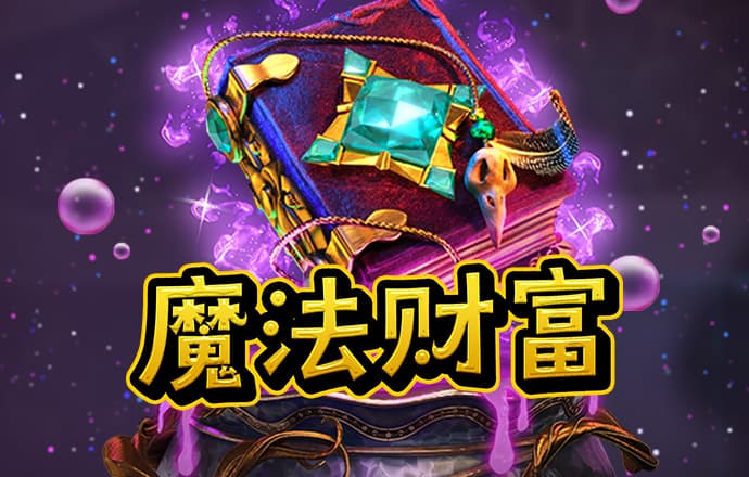 c 7娱乐