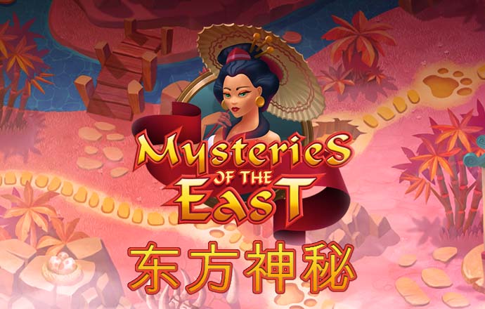 2024新澳门原材料免费