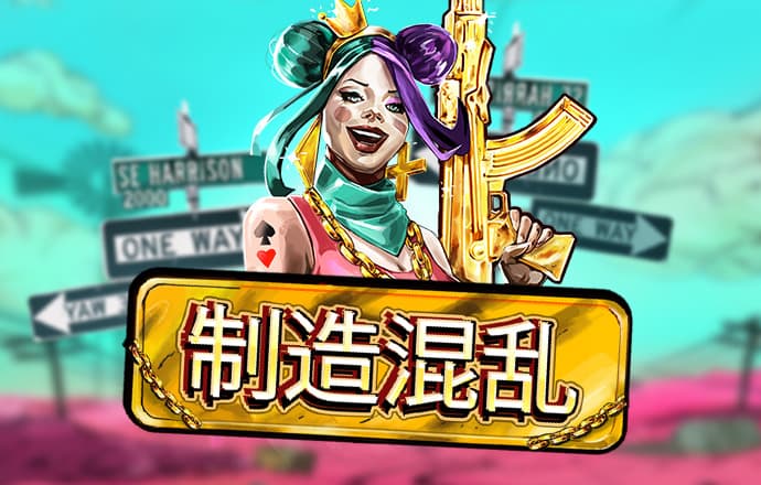 ku酷游体育-新版本下载