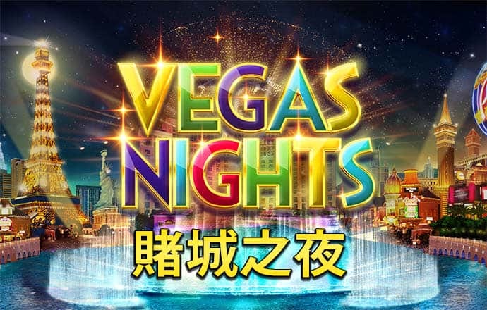 bob天博综合娱乐平台