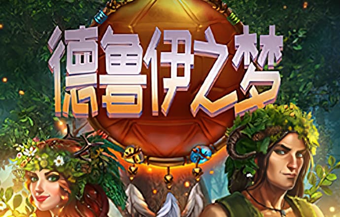乐竞体育app官网入口