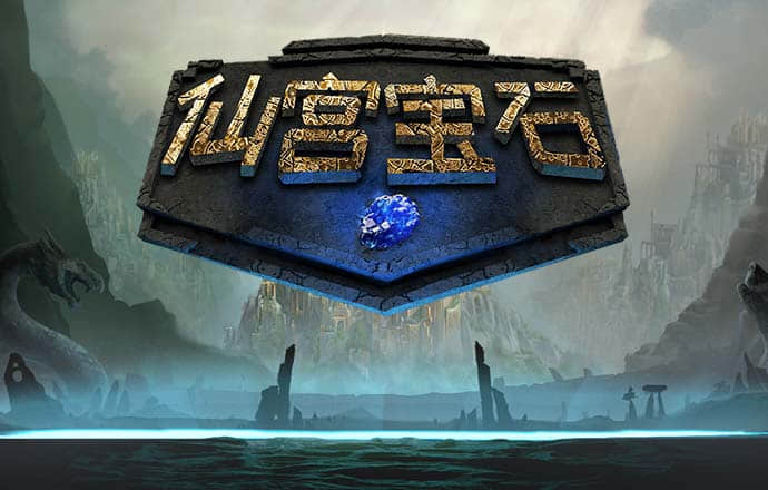 利来体育综合