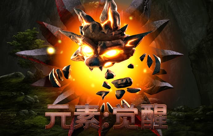 2121非凡体育官网入口