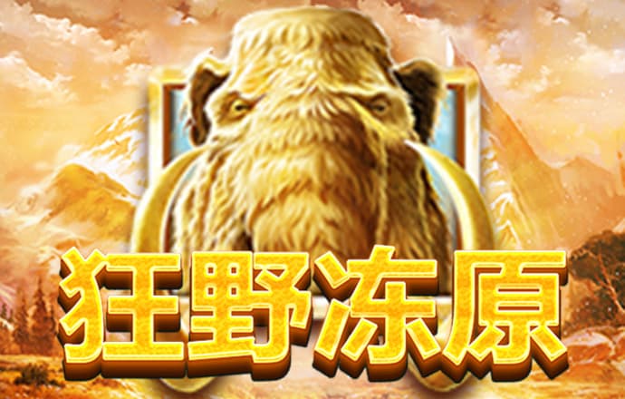 新澳门宝典下载