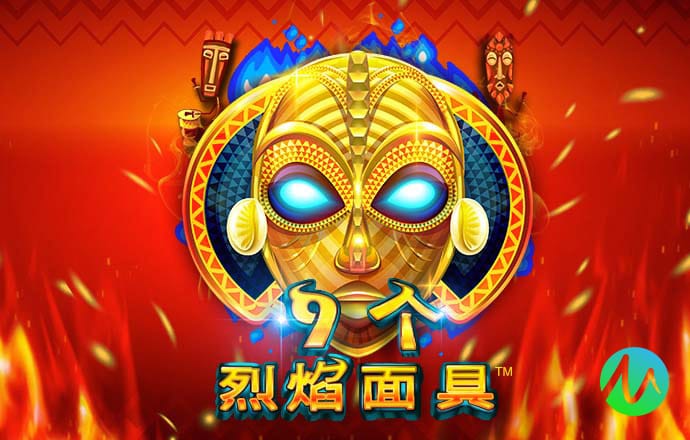 雷泽体育平台app