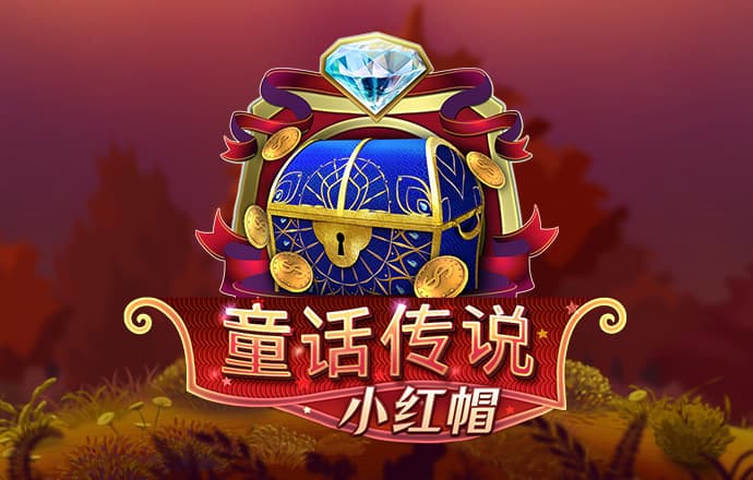 c7电子娱乐游戏app