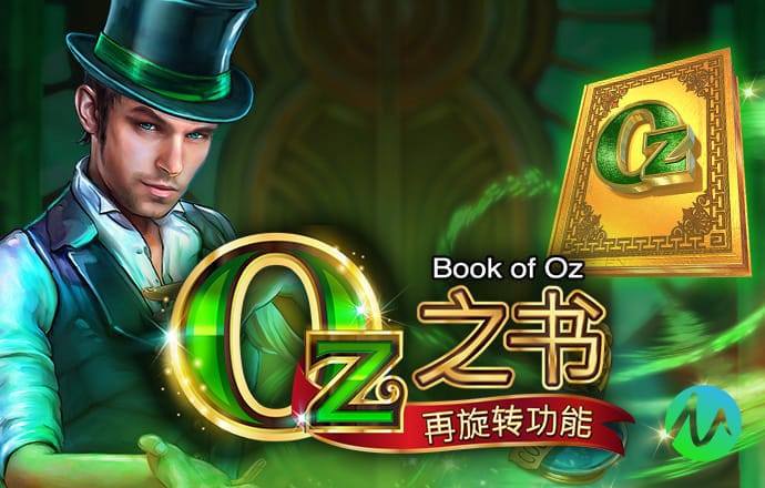 乐动体育app官网网页版
