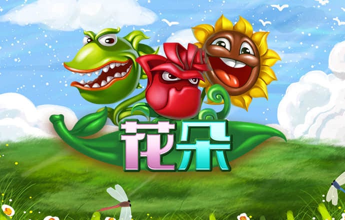 b体育网页版在线登录入口手机版