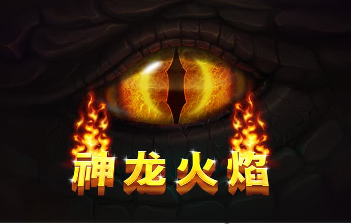 韦德官方app