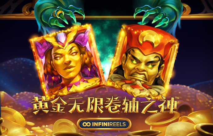 南宫下载
