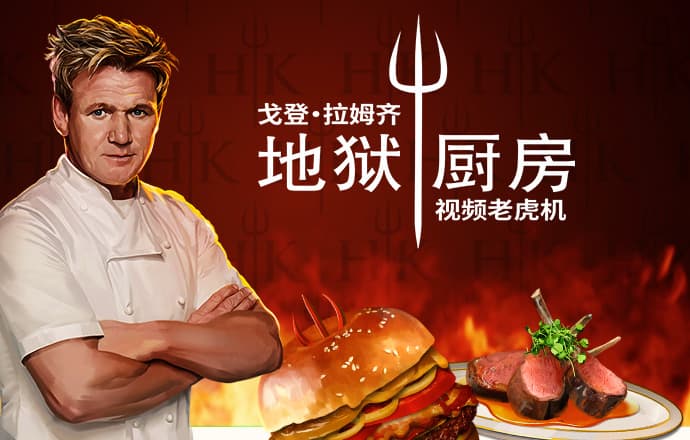 半岛·BOB官方网站下载