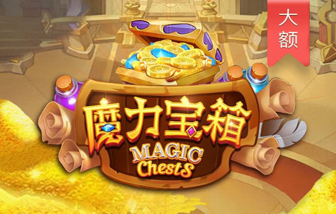 188bet官网最新版本更新内容