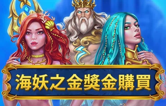 港澳宝典com.11133