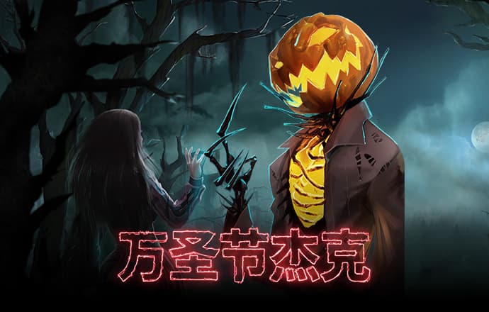 凯云体育入口官网