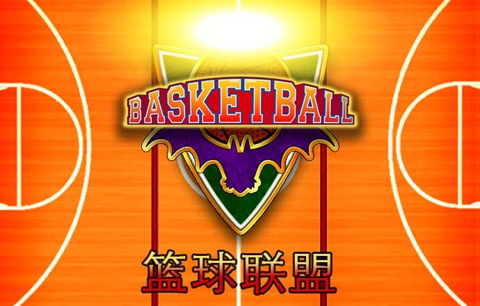 乐动全体育官网