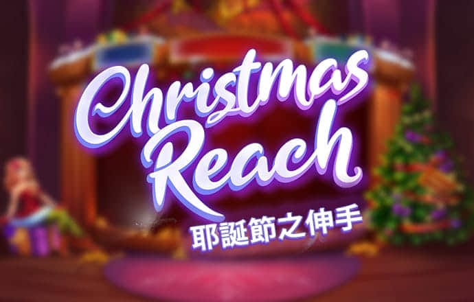 8883新莆京app