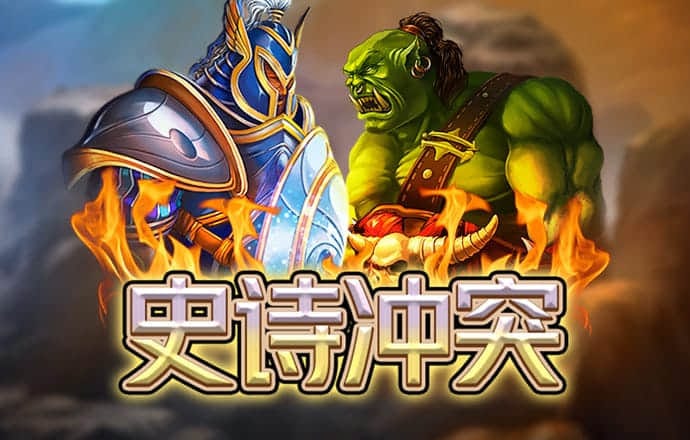 易倍emc官网网页版