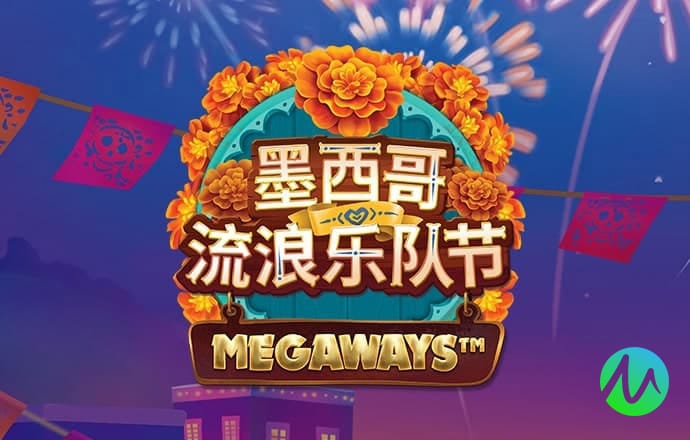 东赢体育app官网
