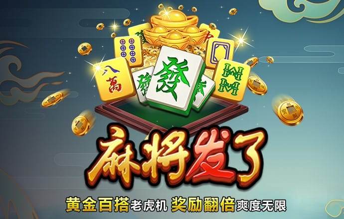 8888体育彩票app下载官方