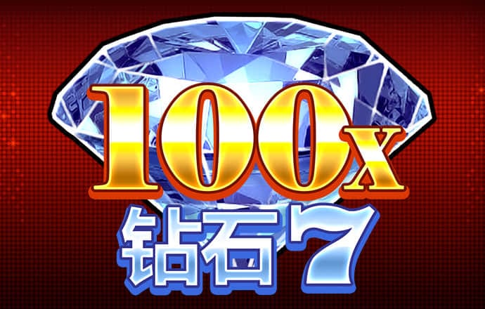 龙珠体育app官方网站