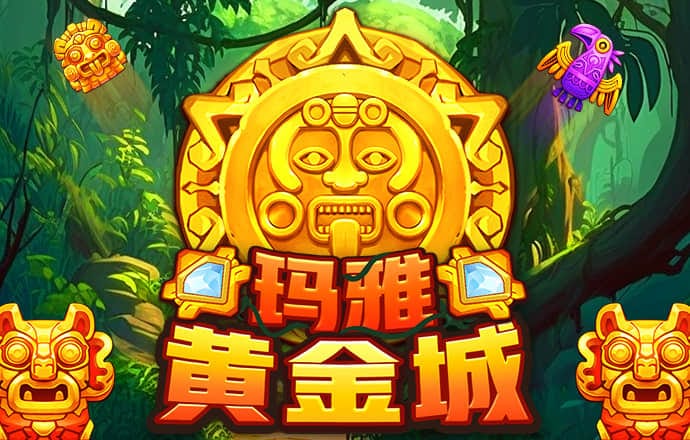 雷火剑官方网站入口