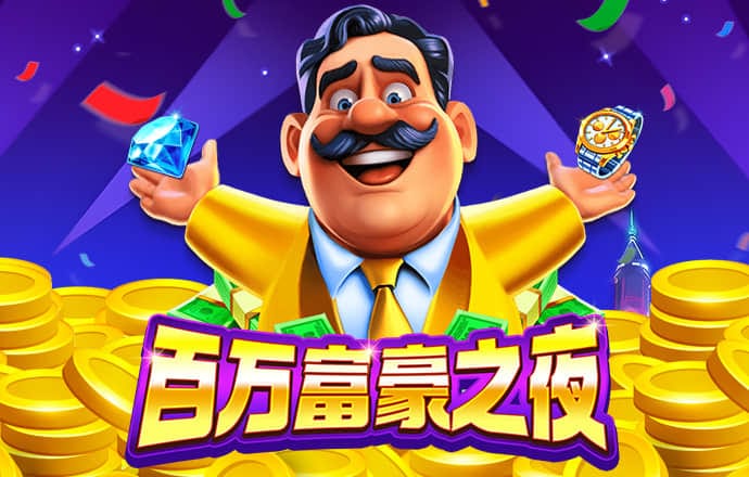 beplay体育官网下载安卓版